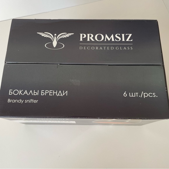 Promsiz Brandy Decorated Glass 6 pieces - Picture 6 of 15